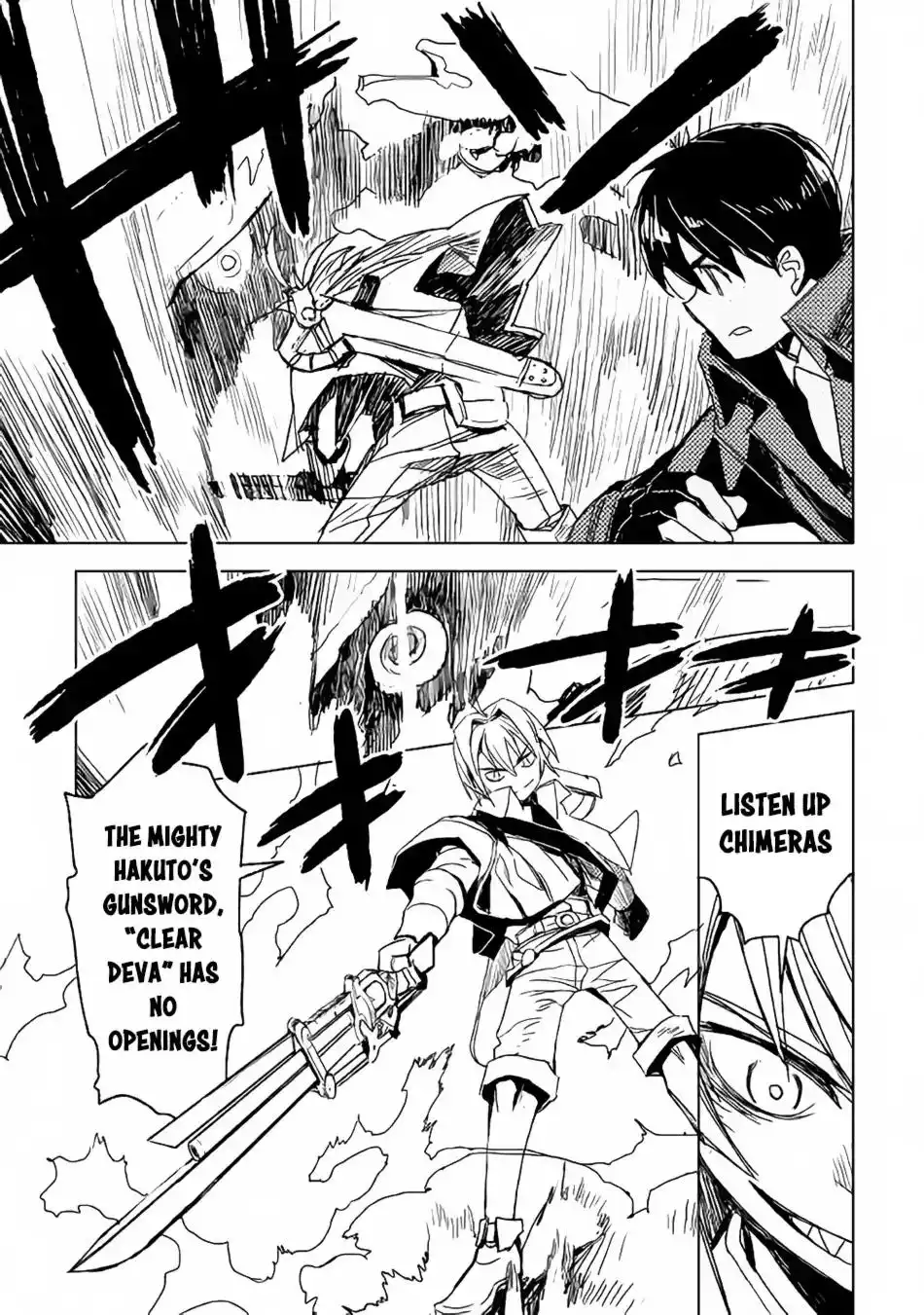 Kuro no Souzou Shoukanshi - Tenseisha no Hangyaku Chapter 11 16